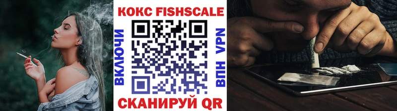хочу Александровск Cocaine Перу