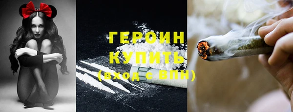 шишки Абдулино