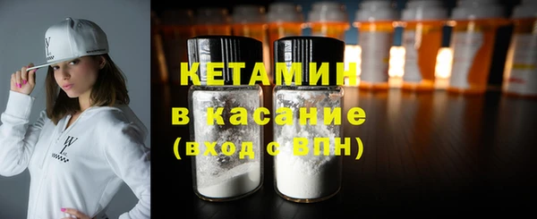 шишки Абдулино