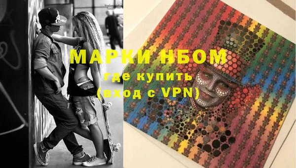шишки Абдулино
