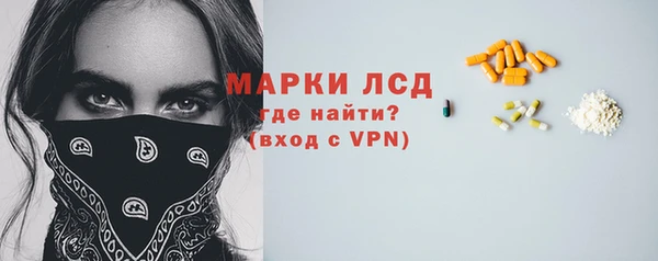 МДМА Остров