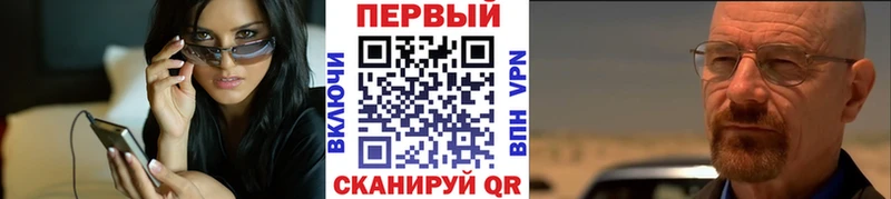 МЕТАМФЕТАМИН пудра  Александровск 