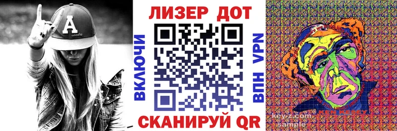 omg ТОР  где купить наркоту  Александровск  Марки NBOMe 1,8мг 